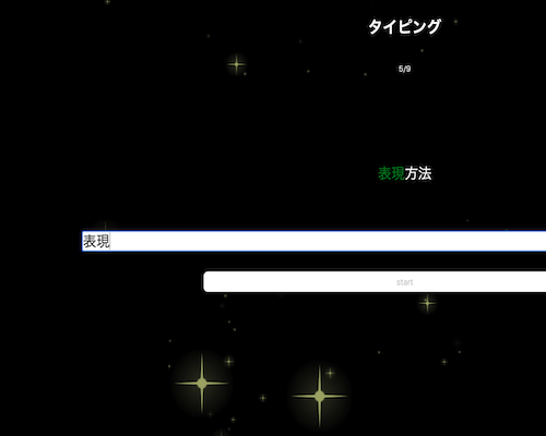 project